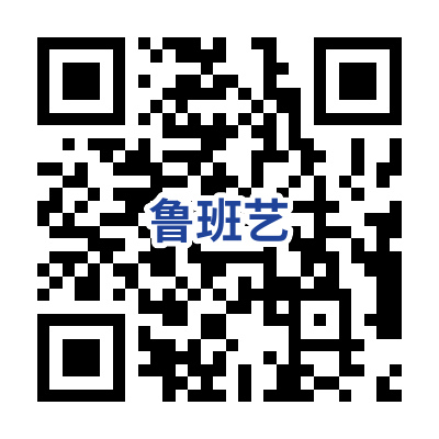 grc輕質隔墻板